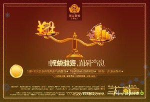 realmeBudsAir5Pro无线耳机今天20点开售：到手价399元